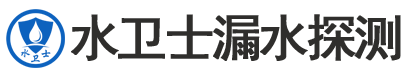 嘉祥县暗管漏水检测