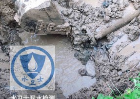 嘉祥县水管漏水检测公司5